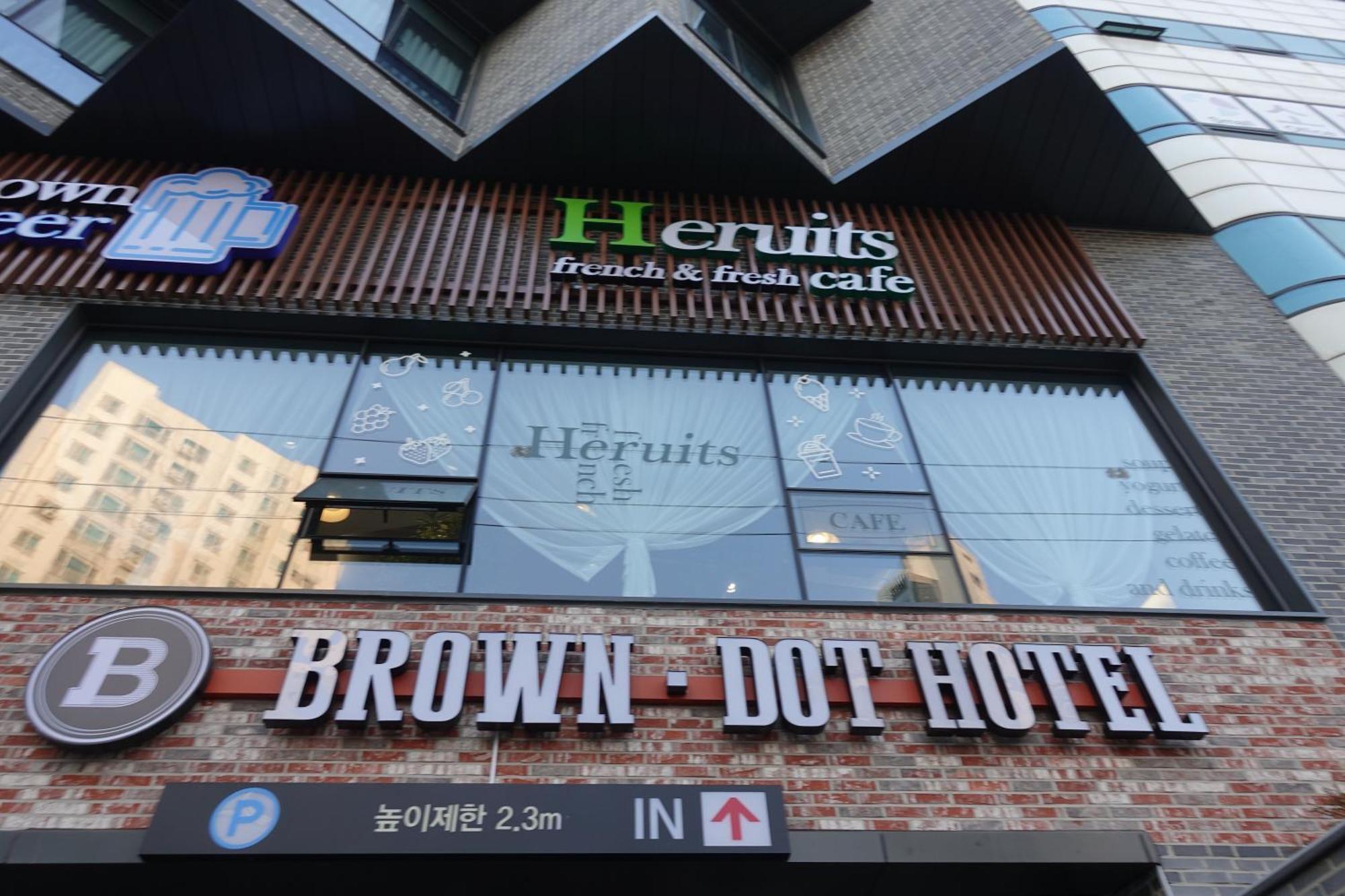 Brown Dot Hotel ชางวอน ภายนอก รูปภาพ