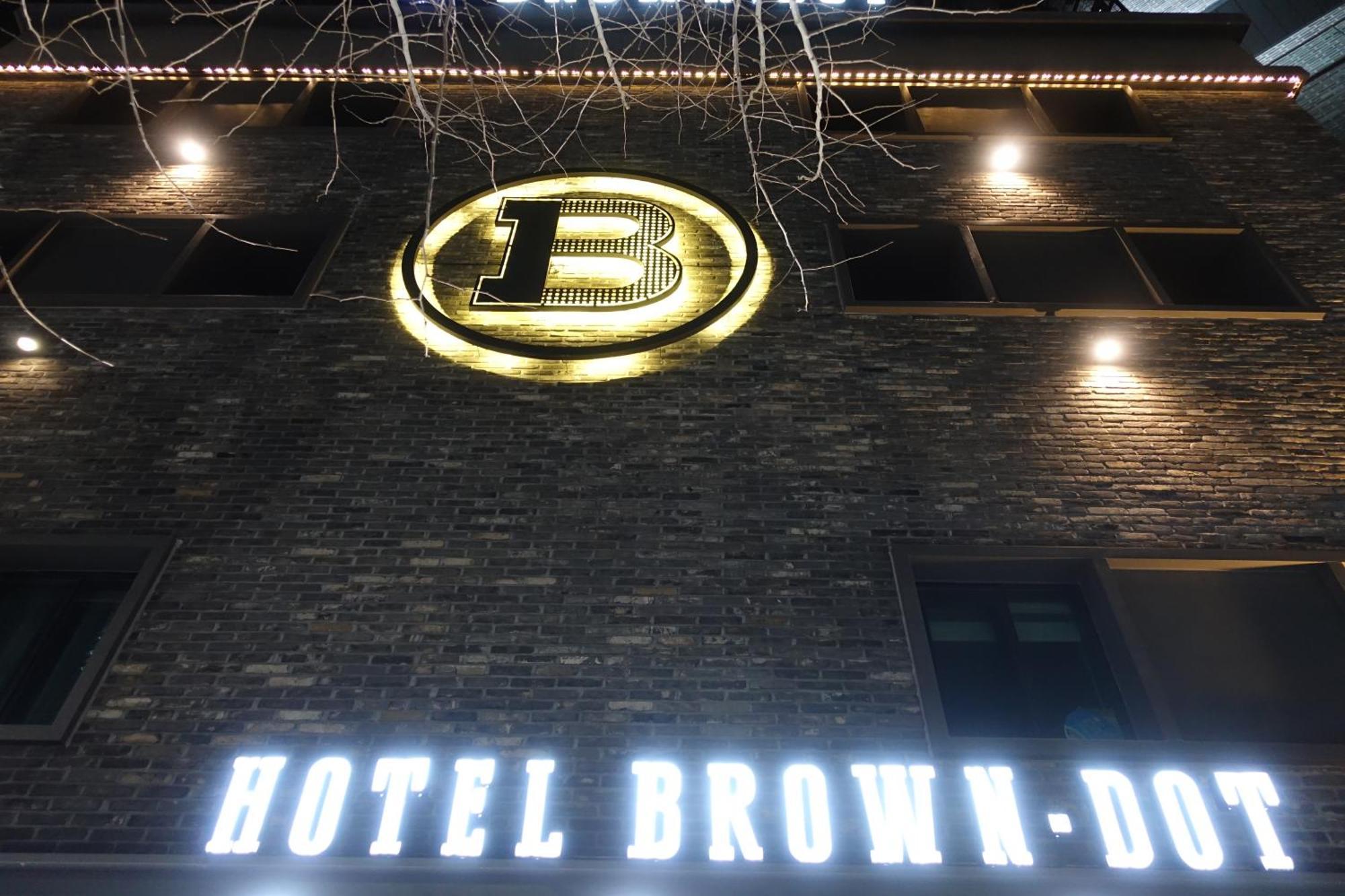 Brown Dot Hotel ชางวอน ภายนอก รูปภาพ
