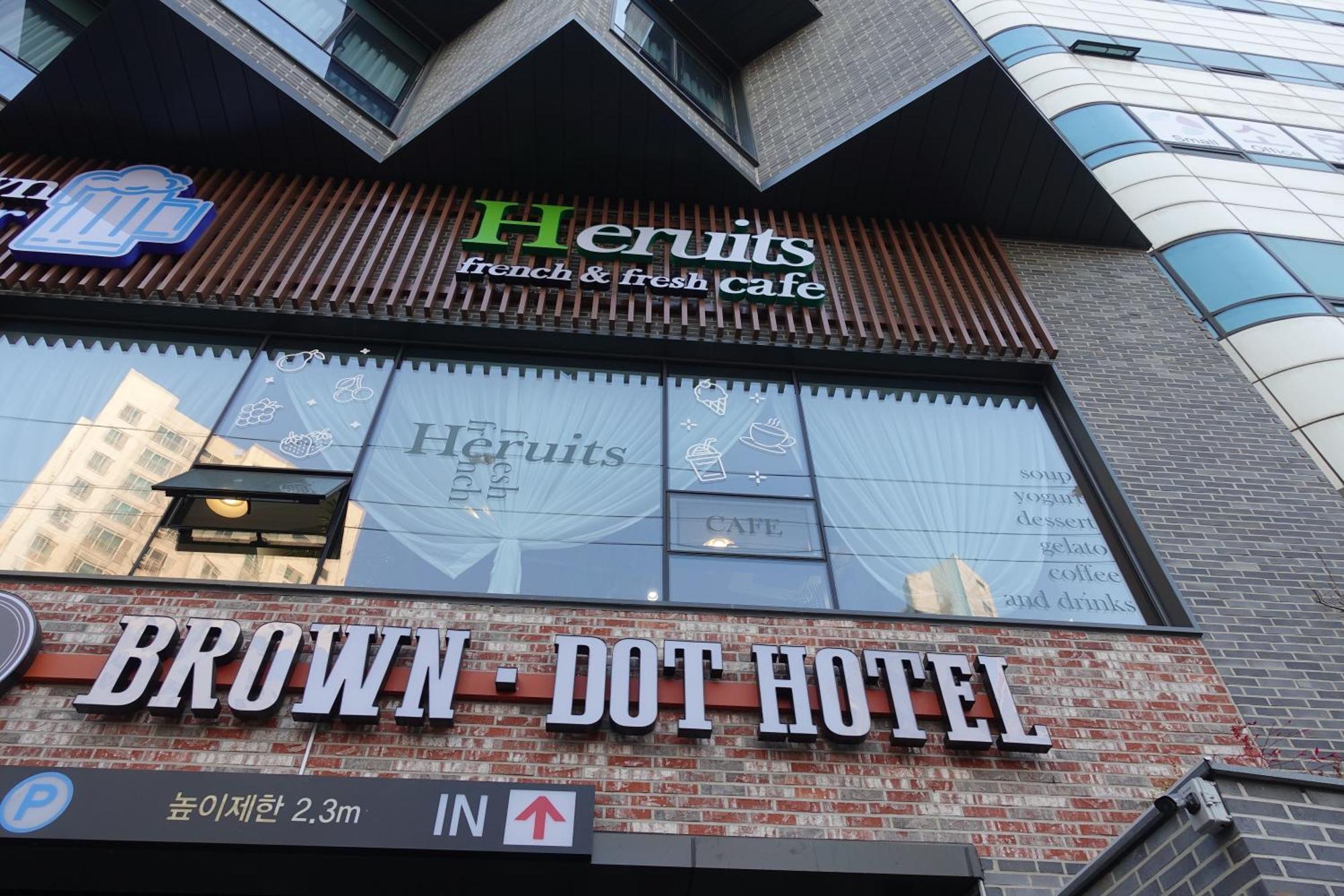Brown Dot Hotel ชางวอน ภายนอก รูปภาพ